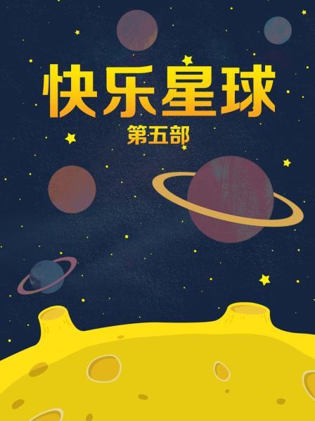 ▲秀人顶流-阿朱老师2月份最新作品-机器人\网吧\包饺子